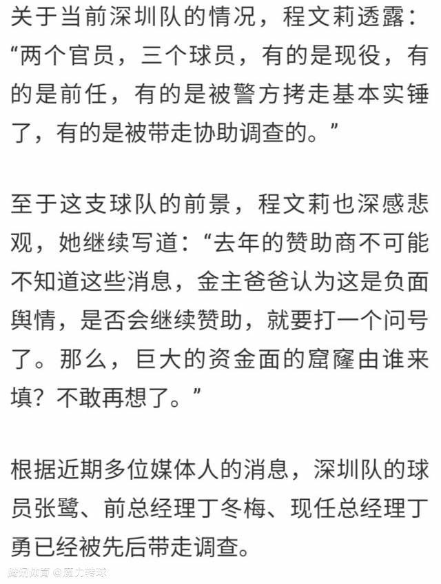 北京时间明天凌晨00：30，利物浦将在主场对阵曼联，打响本赛季首回合双红会。